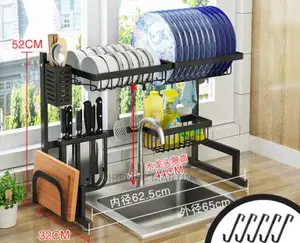 Kitchen Organizer