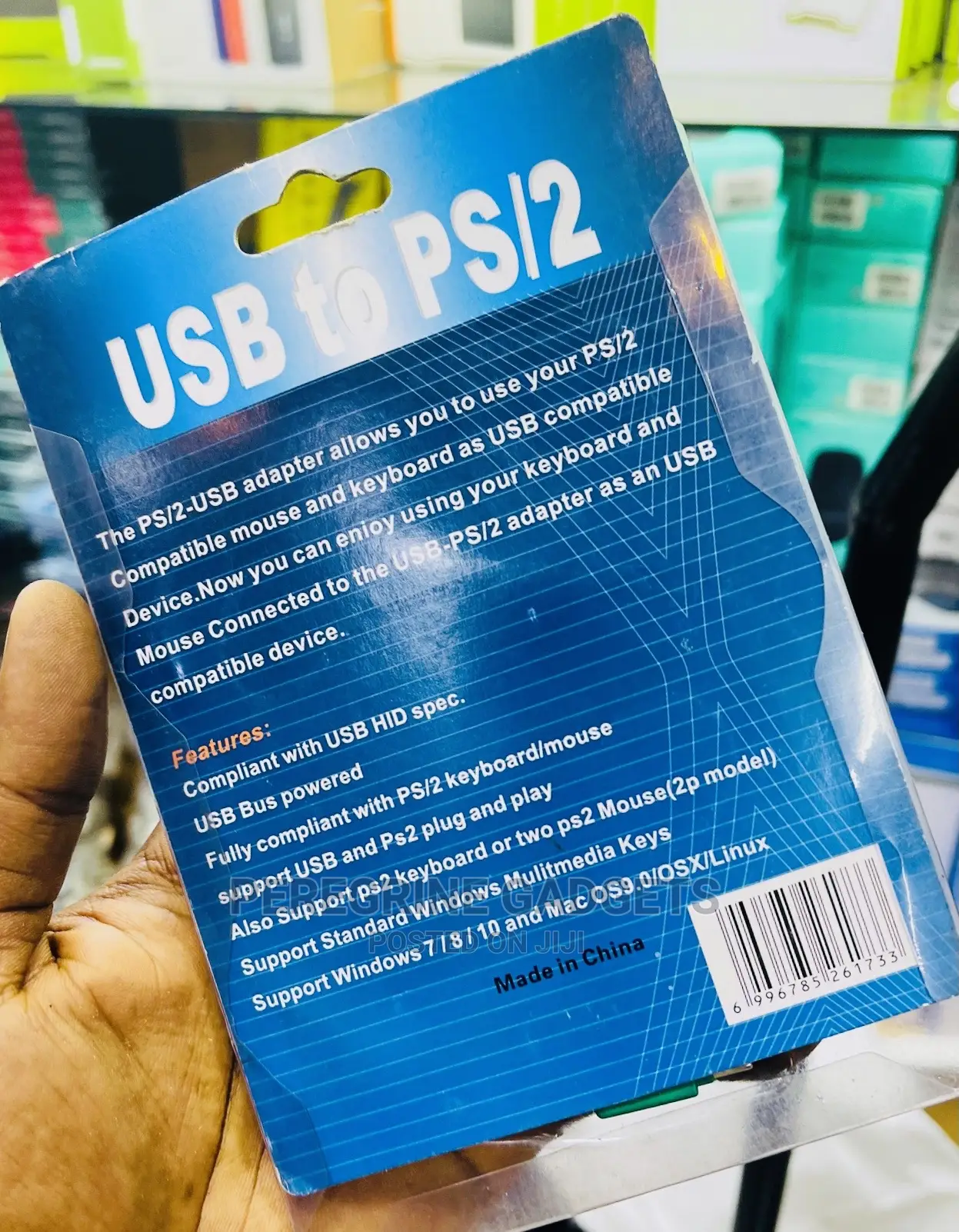 Kaspersky Anti-Virus Essential Protection.