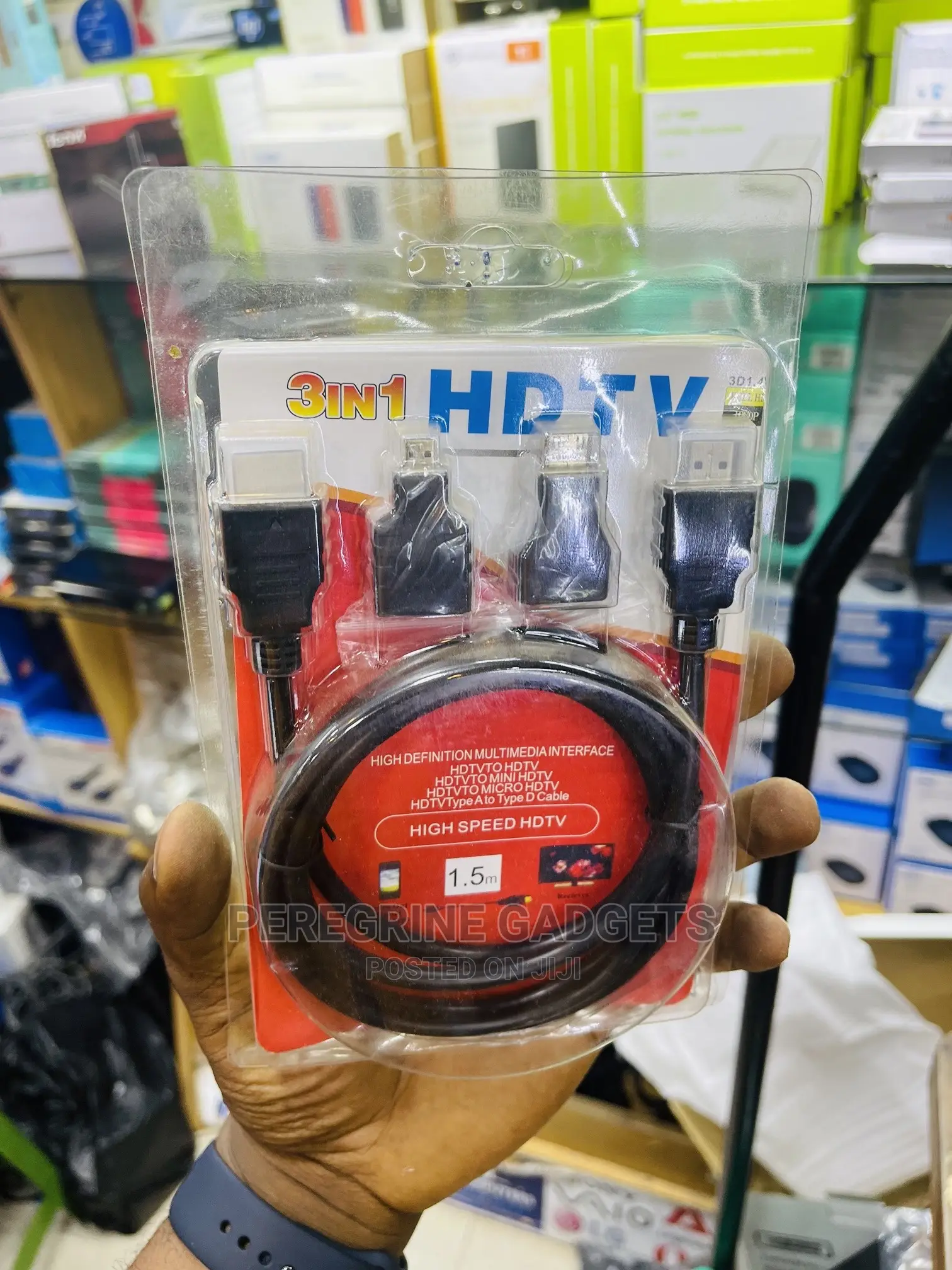 HIGH SPEED HDTV 3 in 1