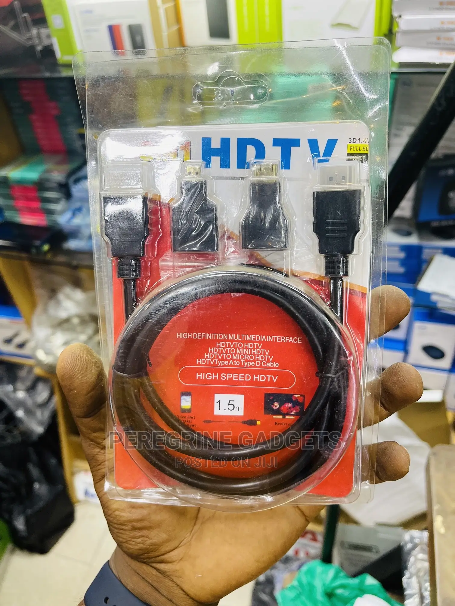 HDTV to HDTV Type D Cable 