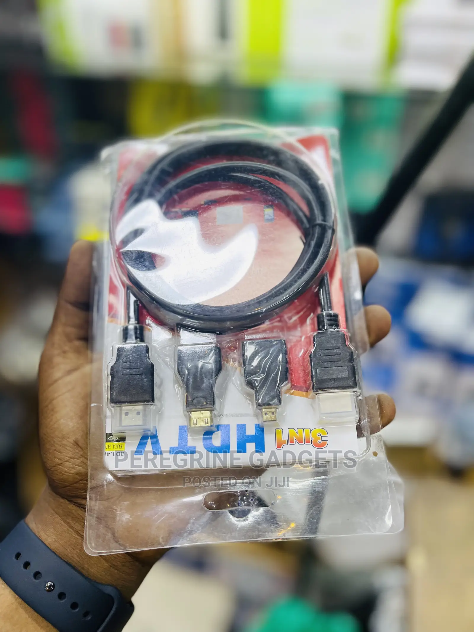 HDTV to HDTV Type D Cable 