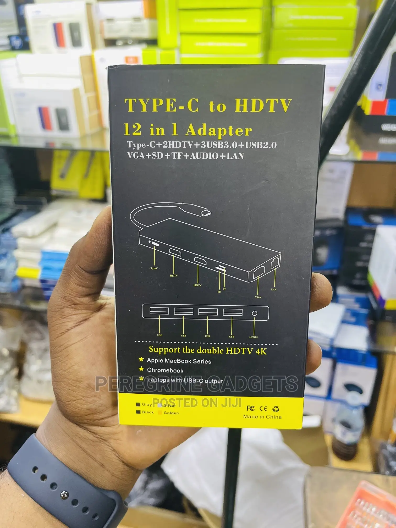 HDTV 12 in 1 Computer to an HDTV Equipped Display Adapter