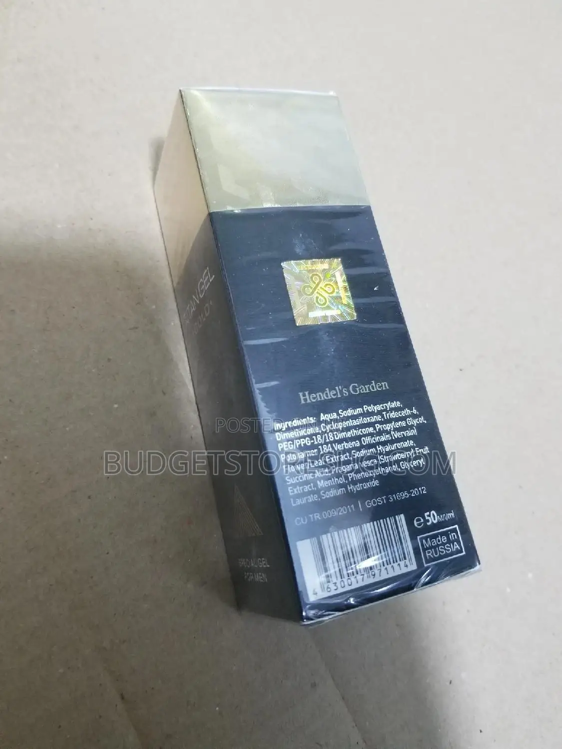Gell Titan Penis Enlargement Cream Oil
