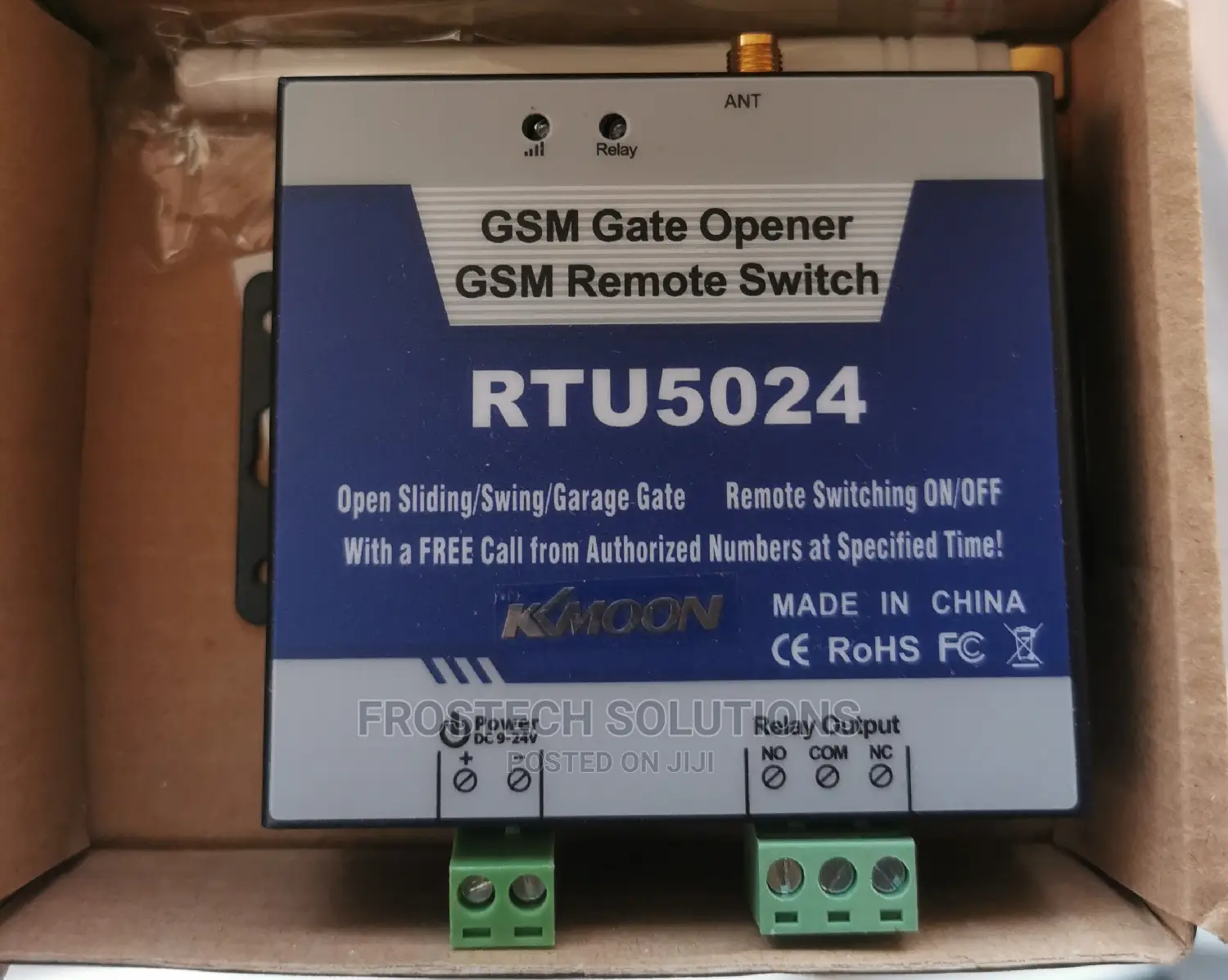 GSM Gate Opener