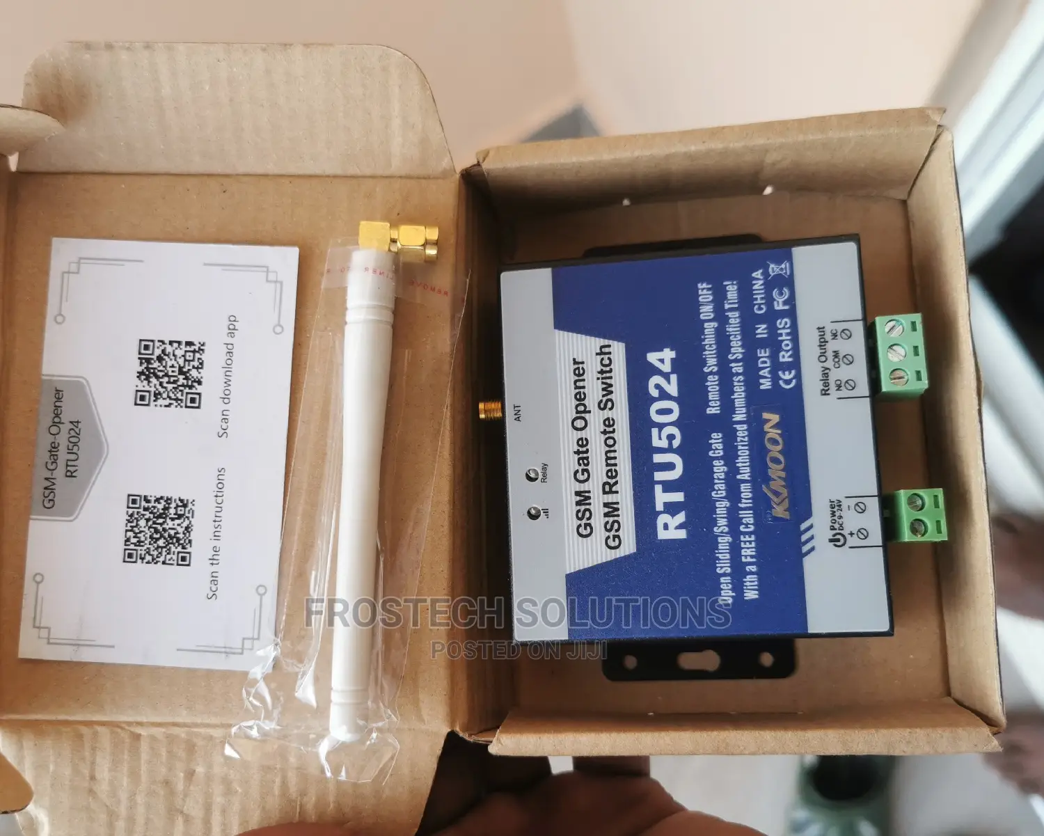 GSM Gate Opener
