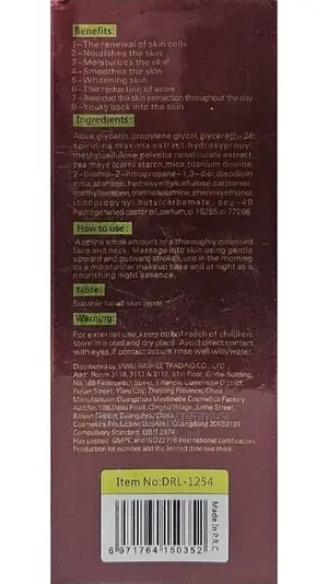 New Dr Rashel 8-in-1 Argan Oil Collagen Elastin Face Serum
