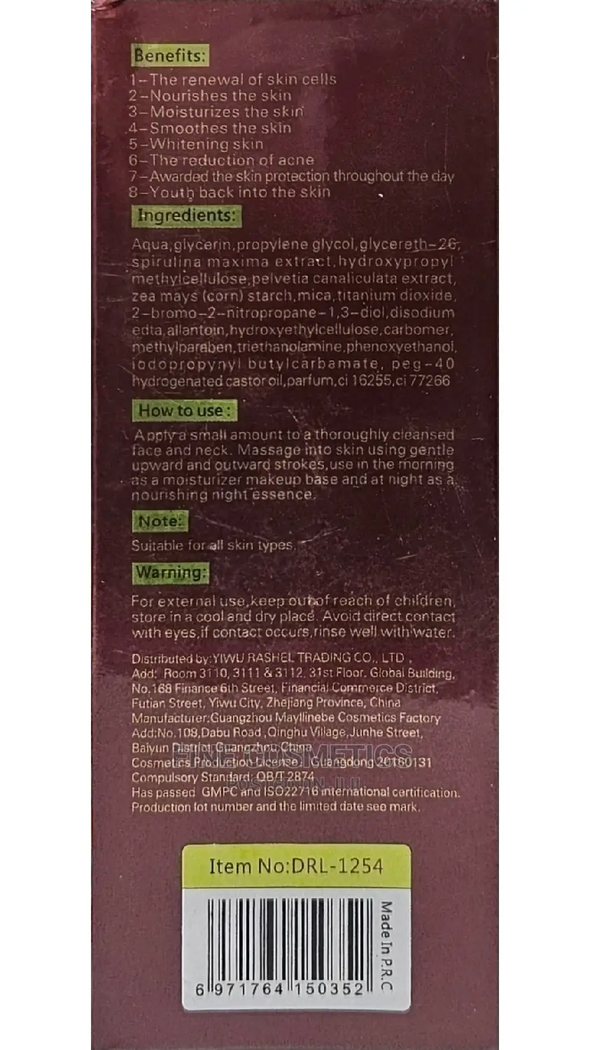 New Dr Rashel 8-in-1 Argan Oil Collagen Elastin Face Serum
