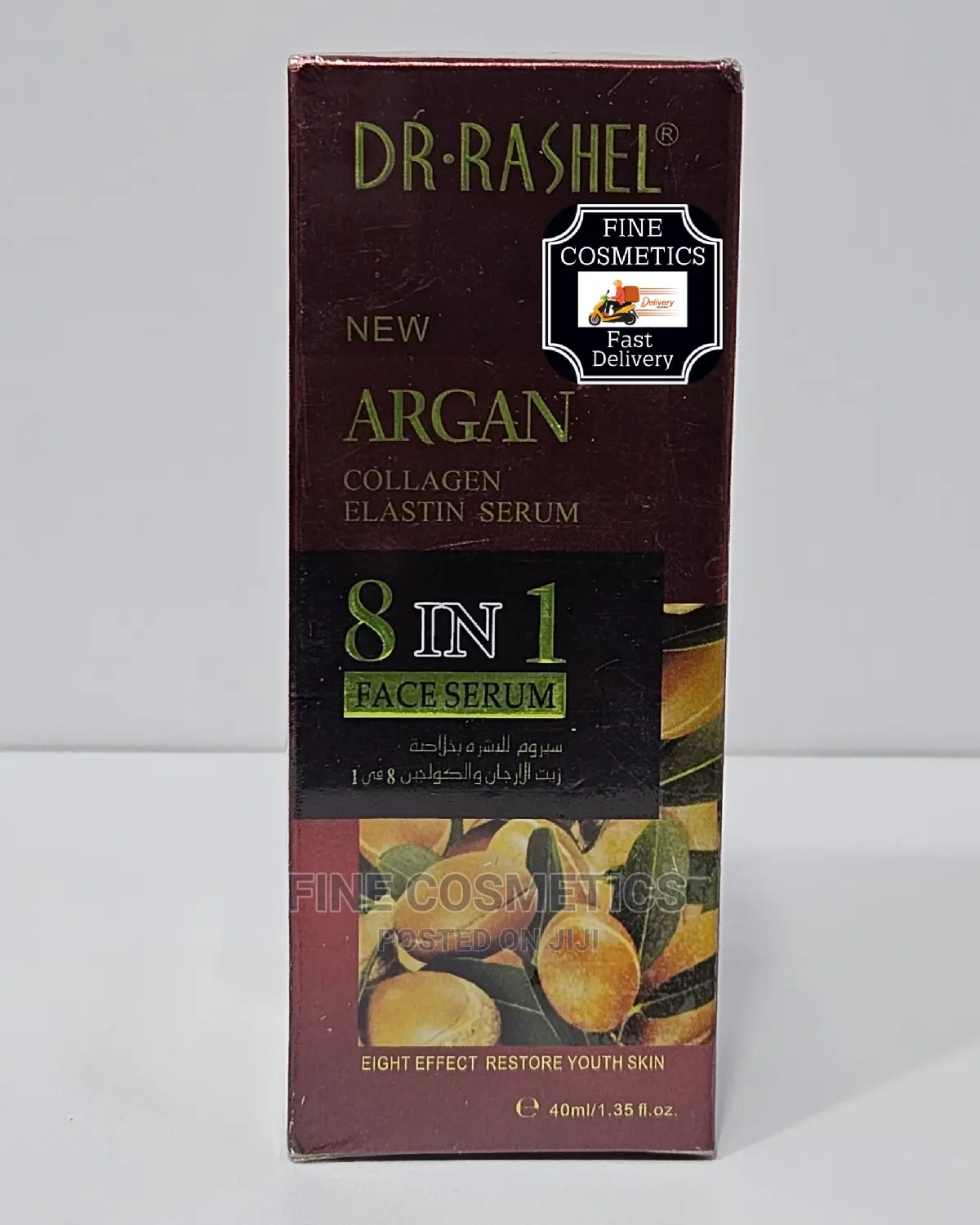 New Dr Rashel 8-in-1 Argan Oil Collagen Elastin Face Serum