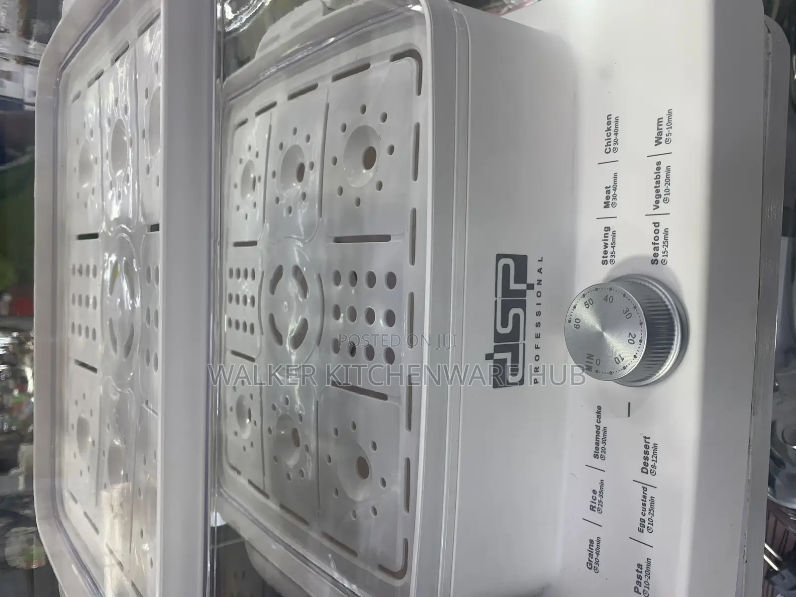 DSP Commercial 12l Food Steamer