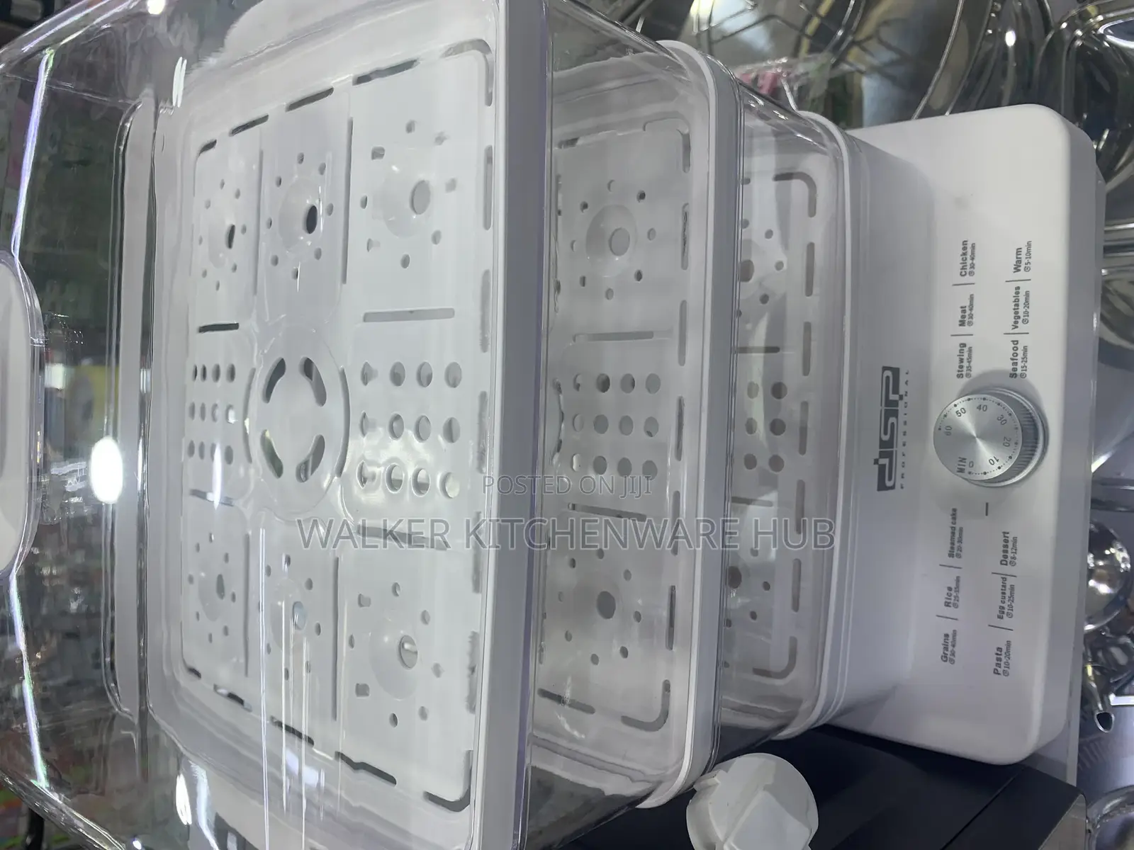 DSP Commercial 12l Food Steamer