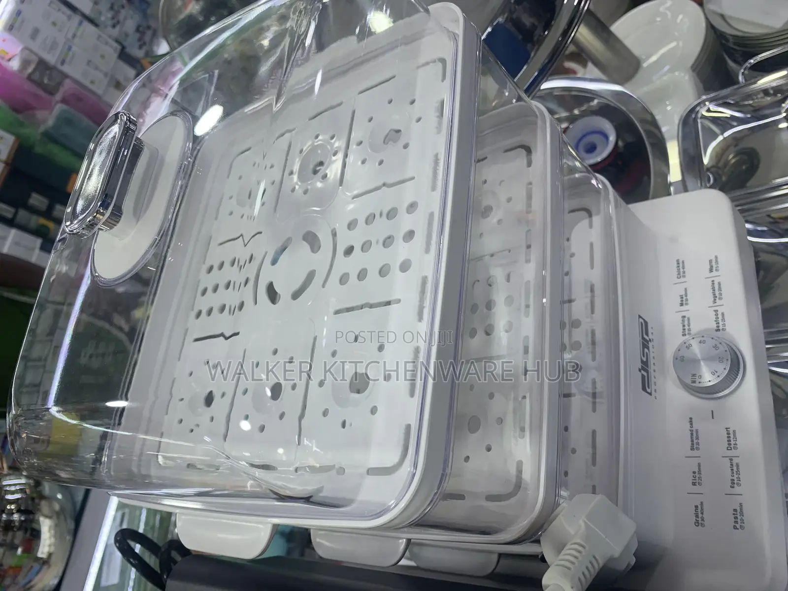 DSP Commercial 12l Food Steamer