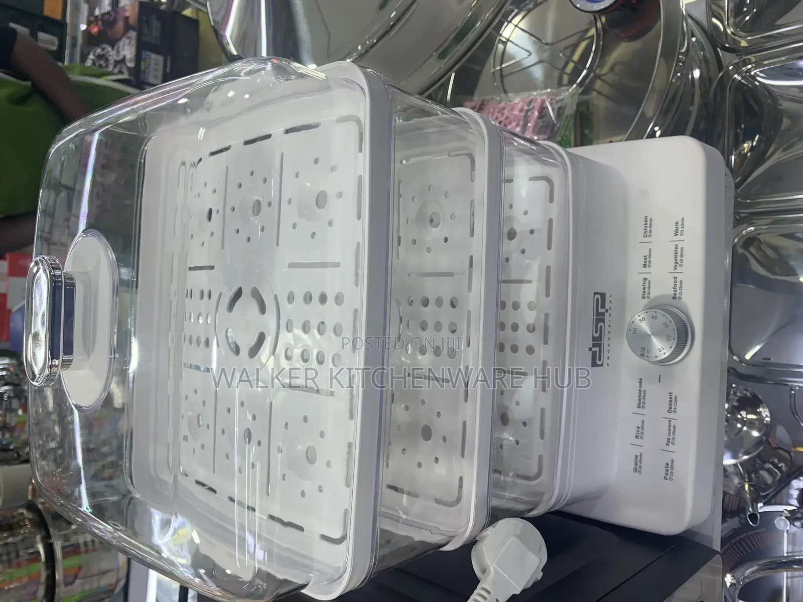 DSP Commercial 12l Food Steamer