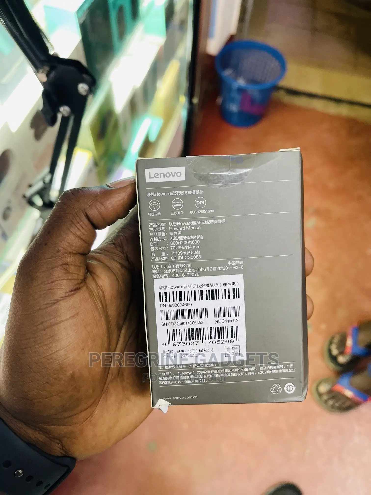 LENOVO Original Howard Bluetooth Mouse