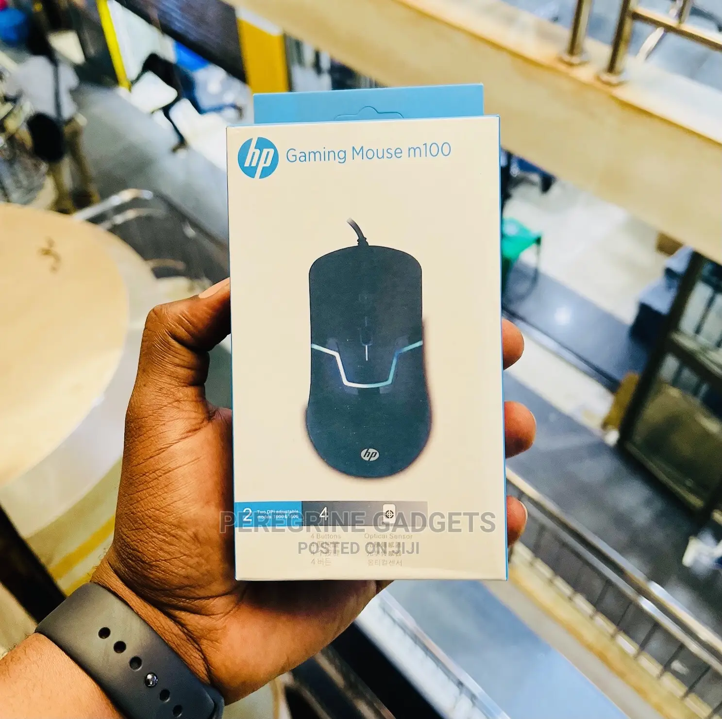 M100 HP Gaming Wired Mouse.