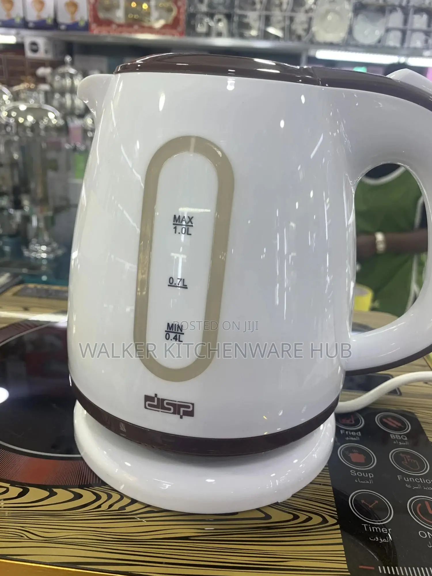 DSP 1.5L Percolator
