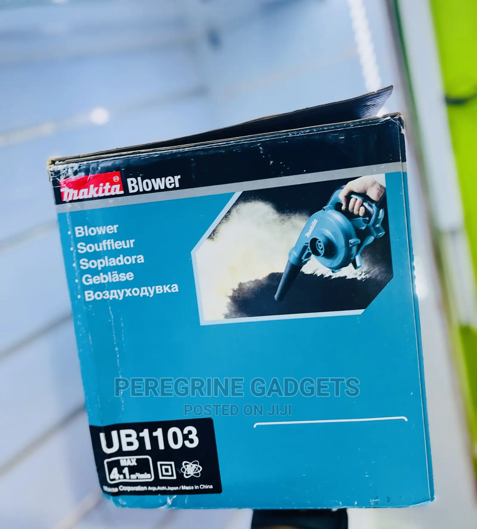 Ub1103 Makita Heavy Duty Air Blower