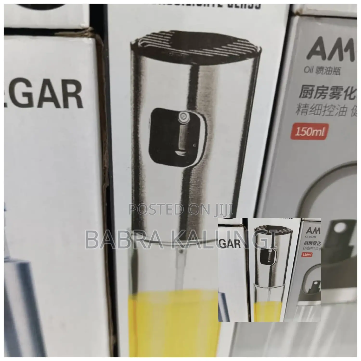 Bottle Oil Dispenser