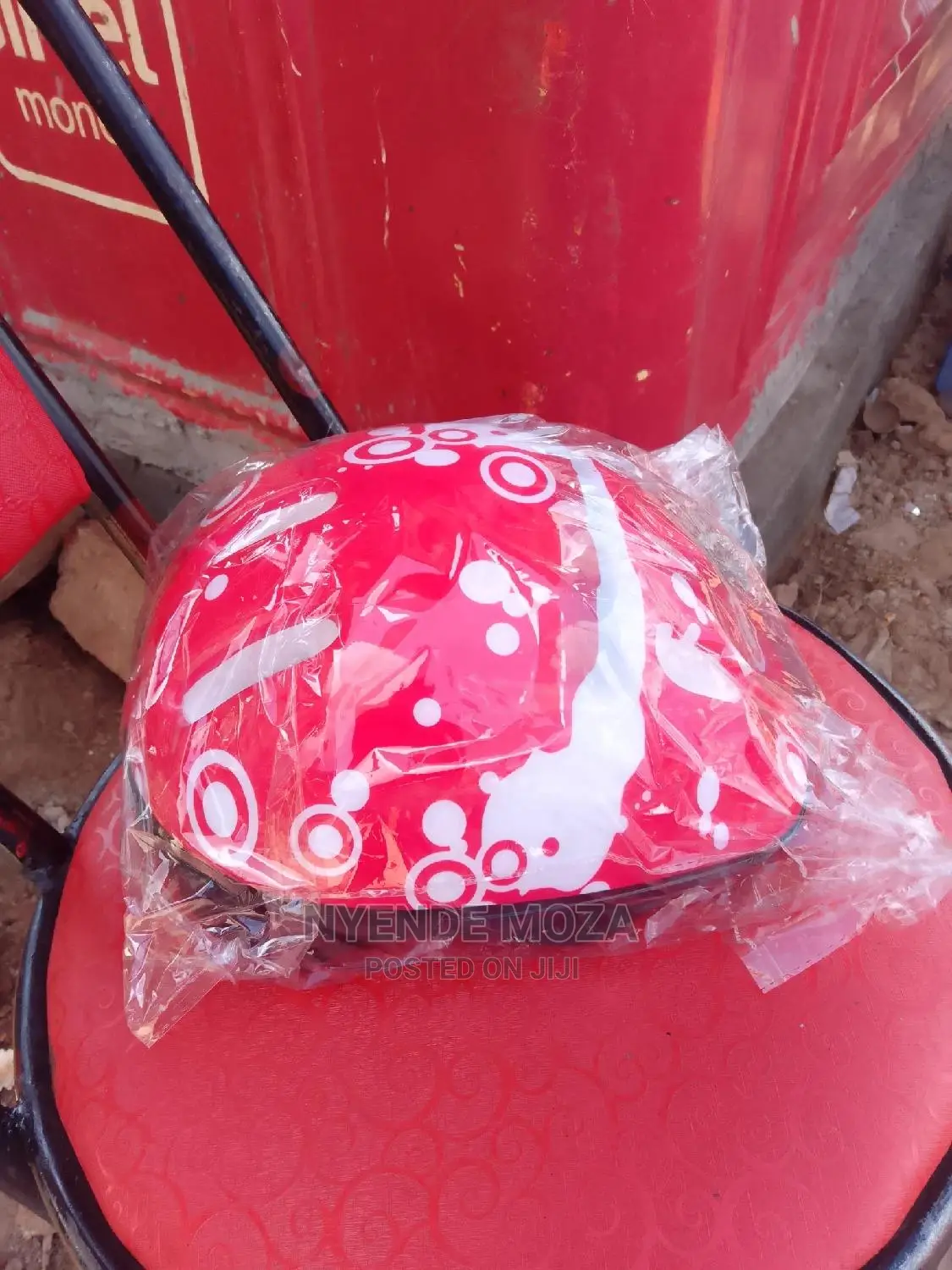 Helmet Twelve