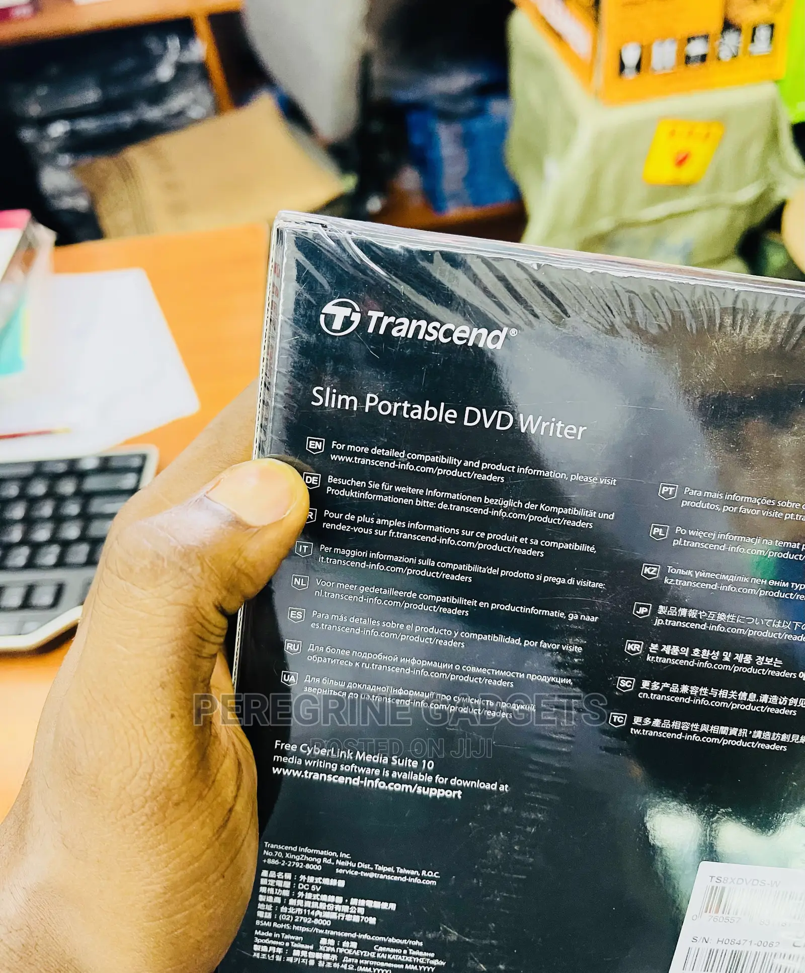 Slim Portable Transcend DVD Writer