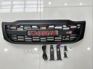 Hilux Vigo 2012 - 2015 GR Edition Grille With Lights