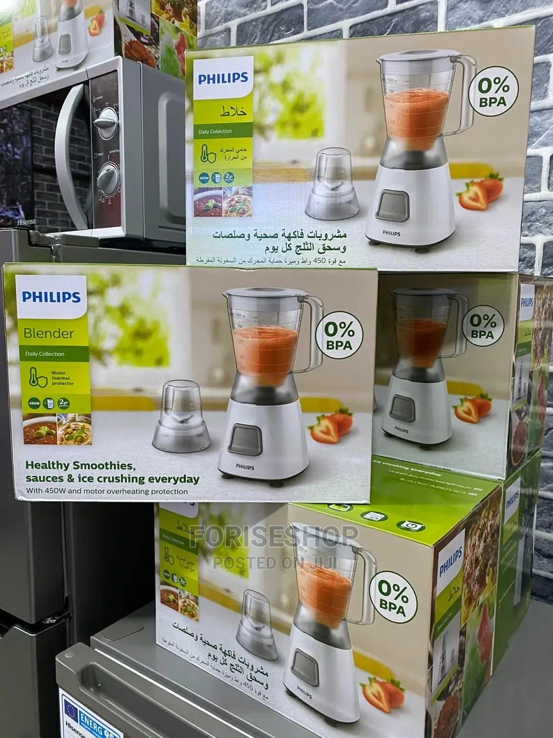 Original Phillips Blender 450W