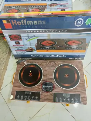 Double Infrared Cooker