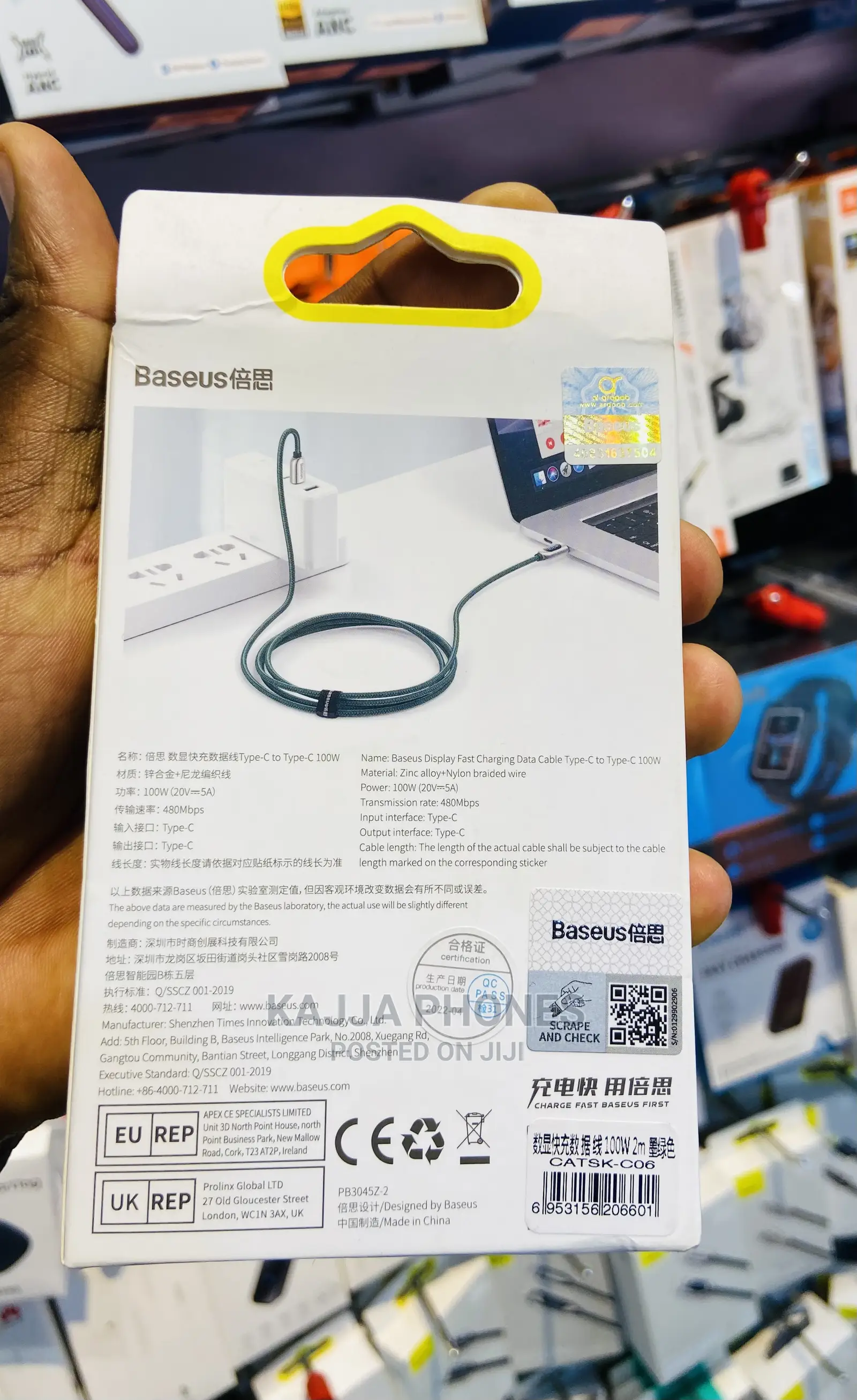 Baseus Data Cable C to C