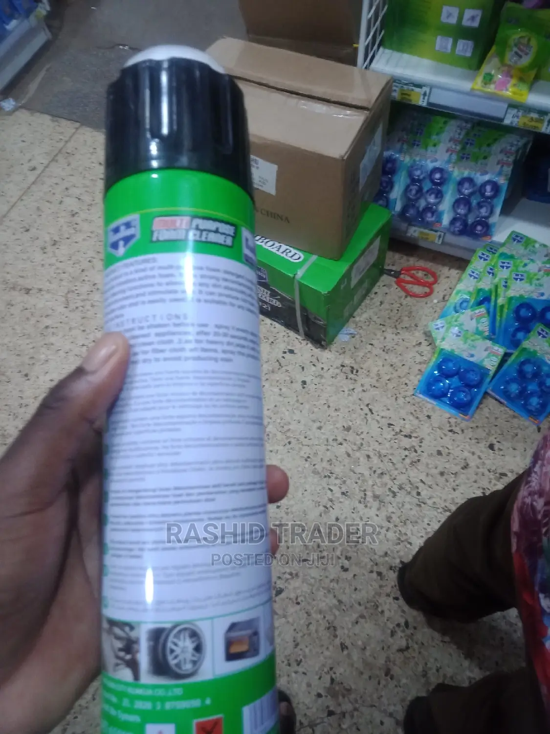 Kua Kua Mult Purpose Form Cleaner