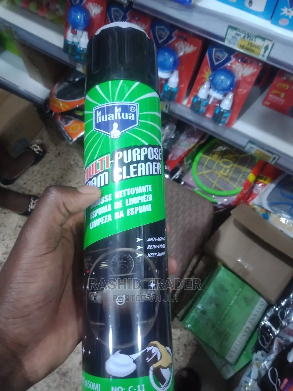 Kua Kua Mult Purpose Form Cleaner