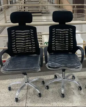 Office Chair (Headrest)