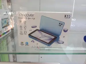 New Discover 128 GB