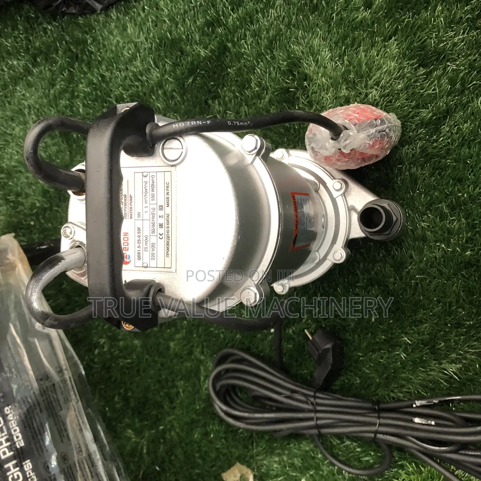 Submersible Water Pump 25 M