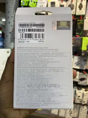 Xiaomi Wireless Power Bank
