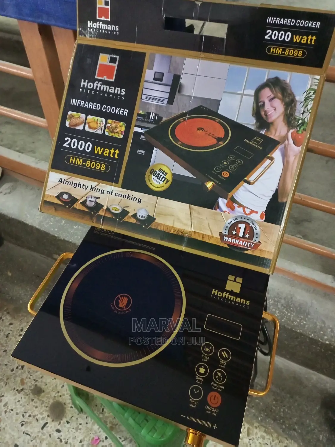 Infrared Cooker