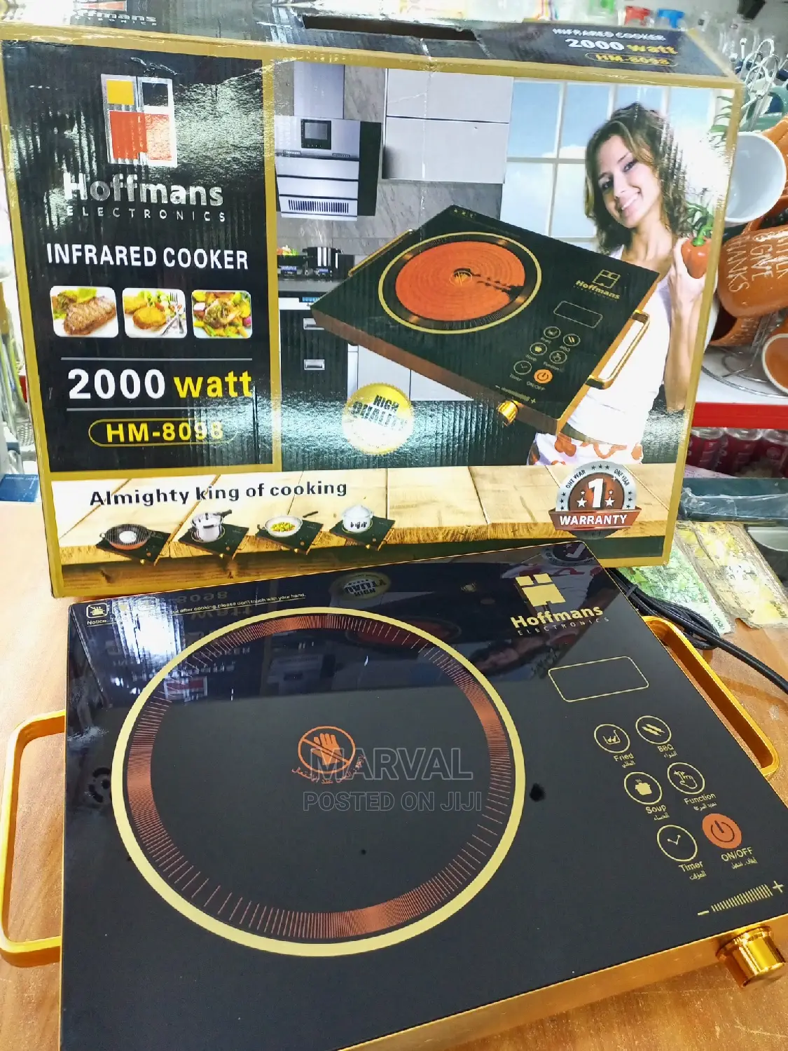 Infrared Cooker