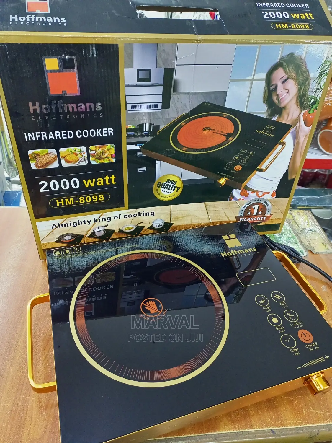 Infrared Cooker