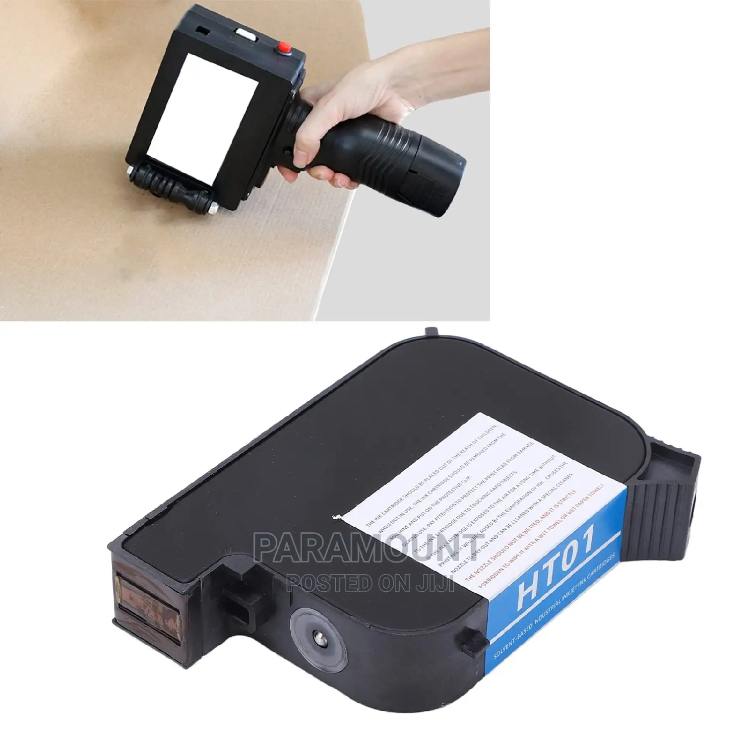 Cartilage For Hand Held Printer