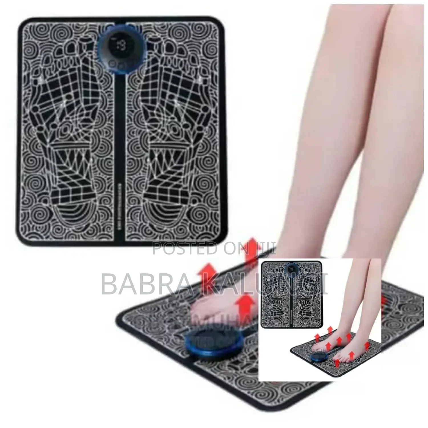 Electric Foot Massage Mat