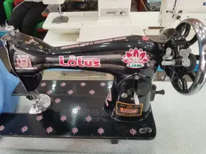 Photo - Lotus Sewing Machine