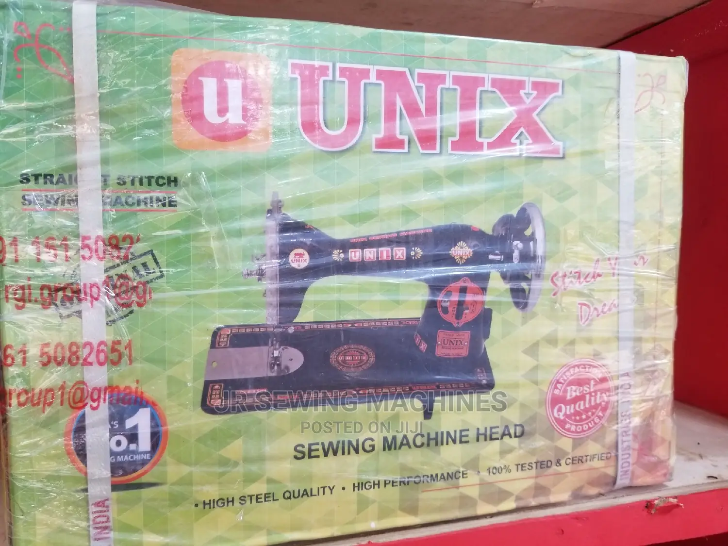 Unix Sewing Machine