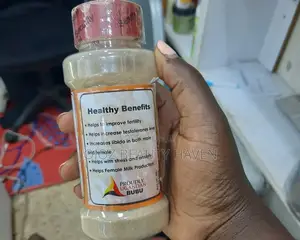 Mulondo Powder Organic Herbs