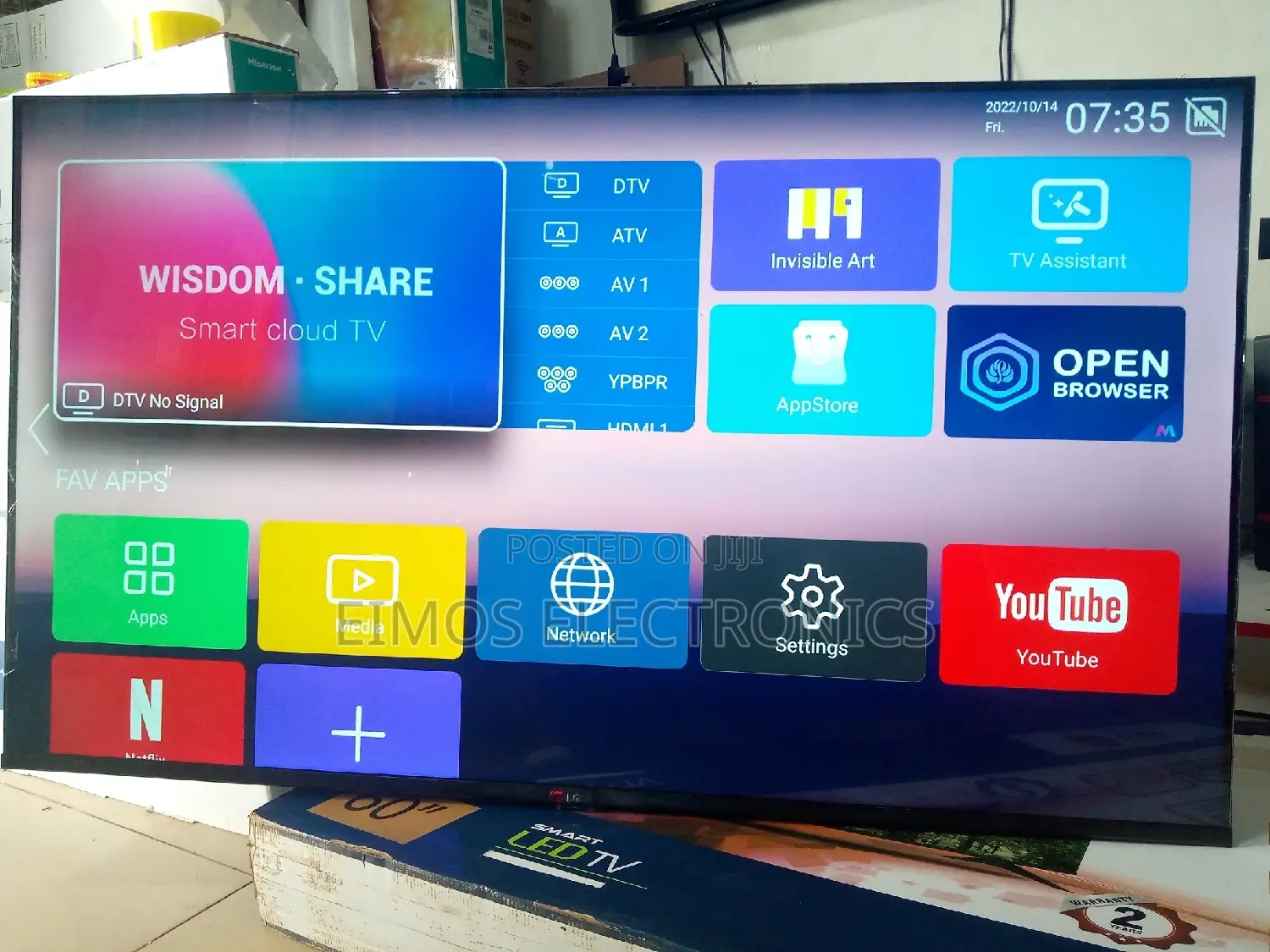 55inch LG Smart TVS
