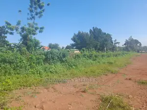 25decimals Plot for Sale at Kyanja