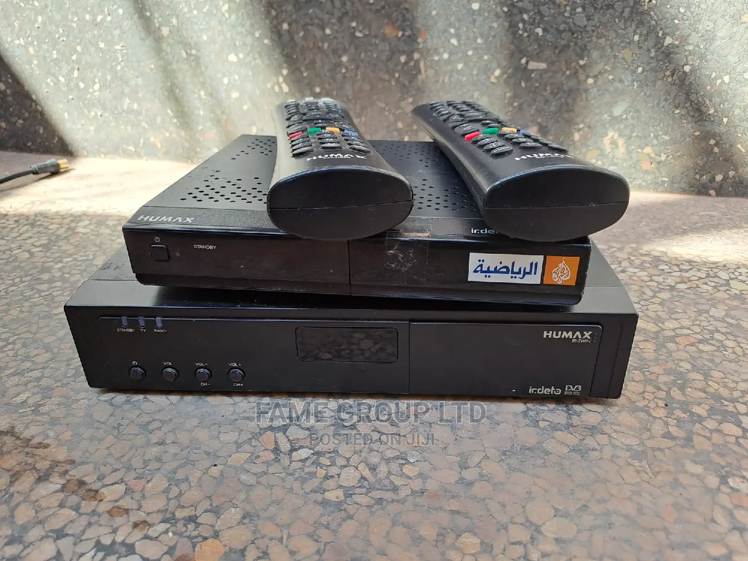 Humax Satelite Decoder (Price for Each)