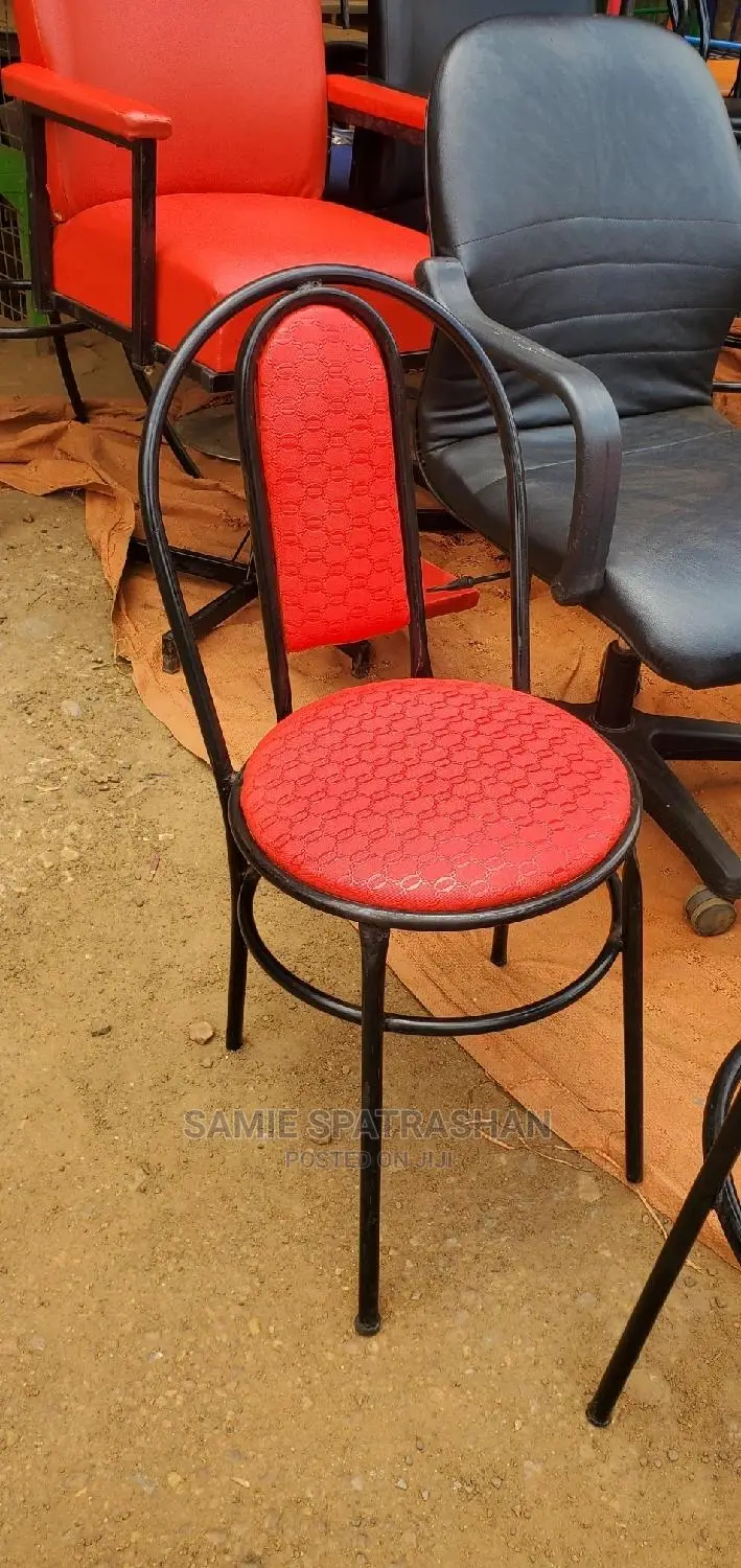 Small Chair