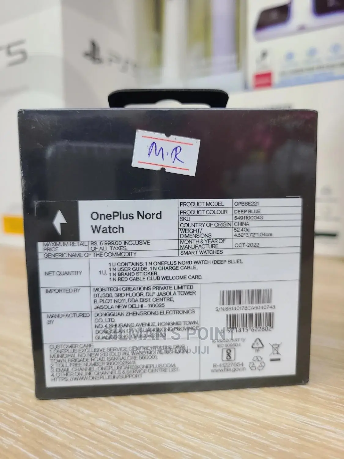 Oneplus Nord Watch Black