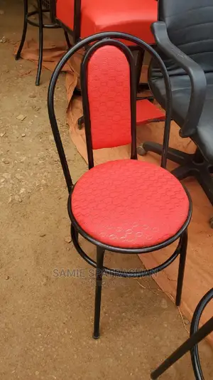 Small Chair