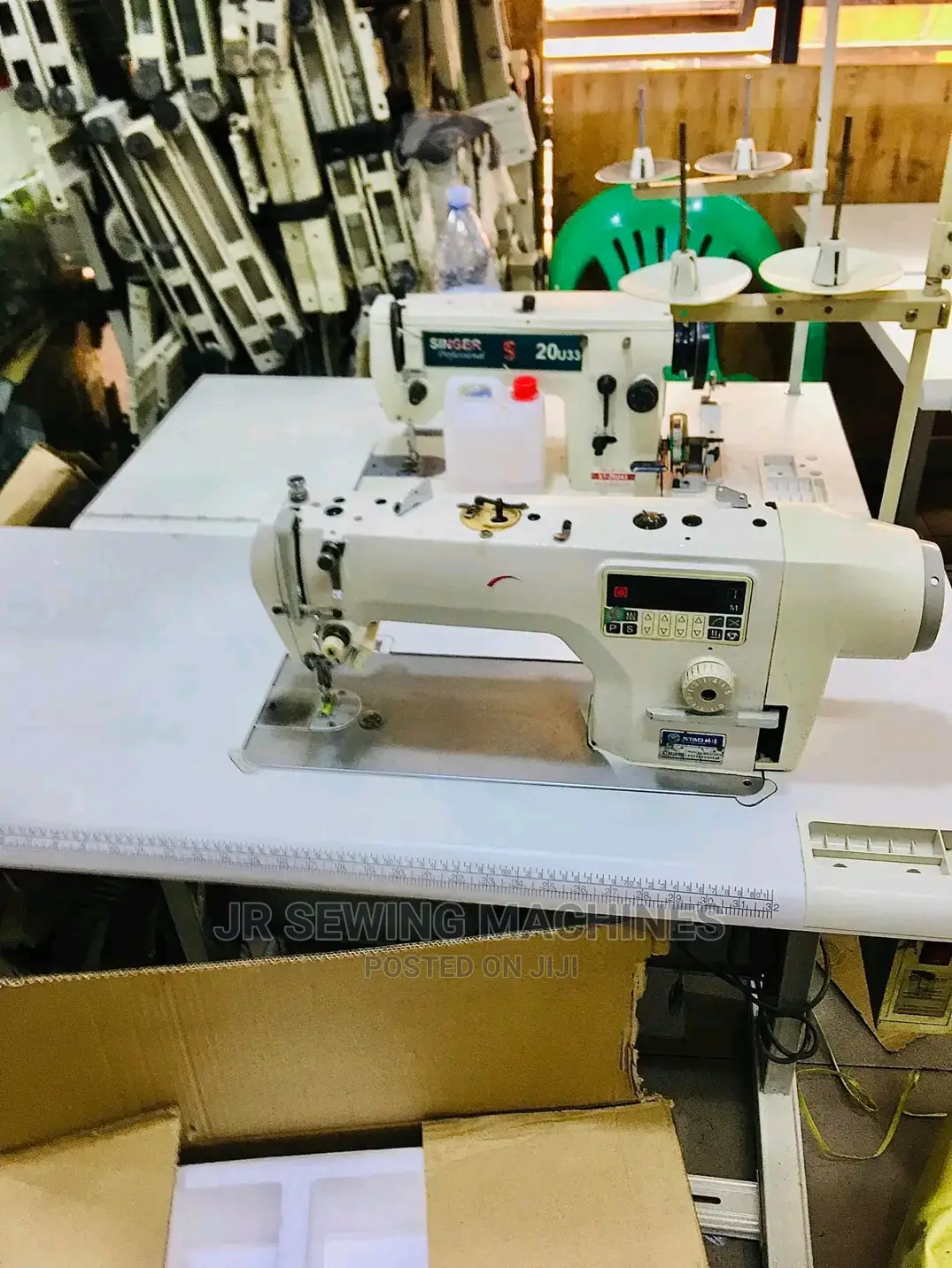 Computerized Industrial Sewing Machine in Central Division Home