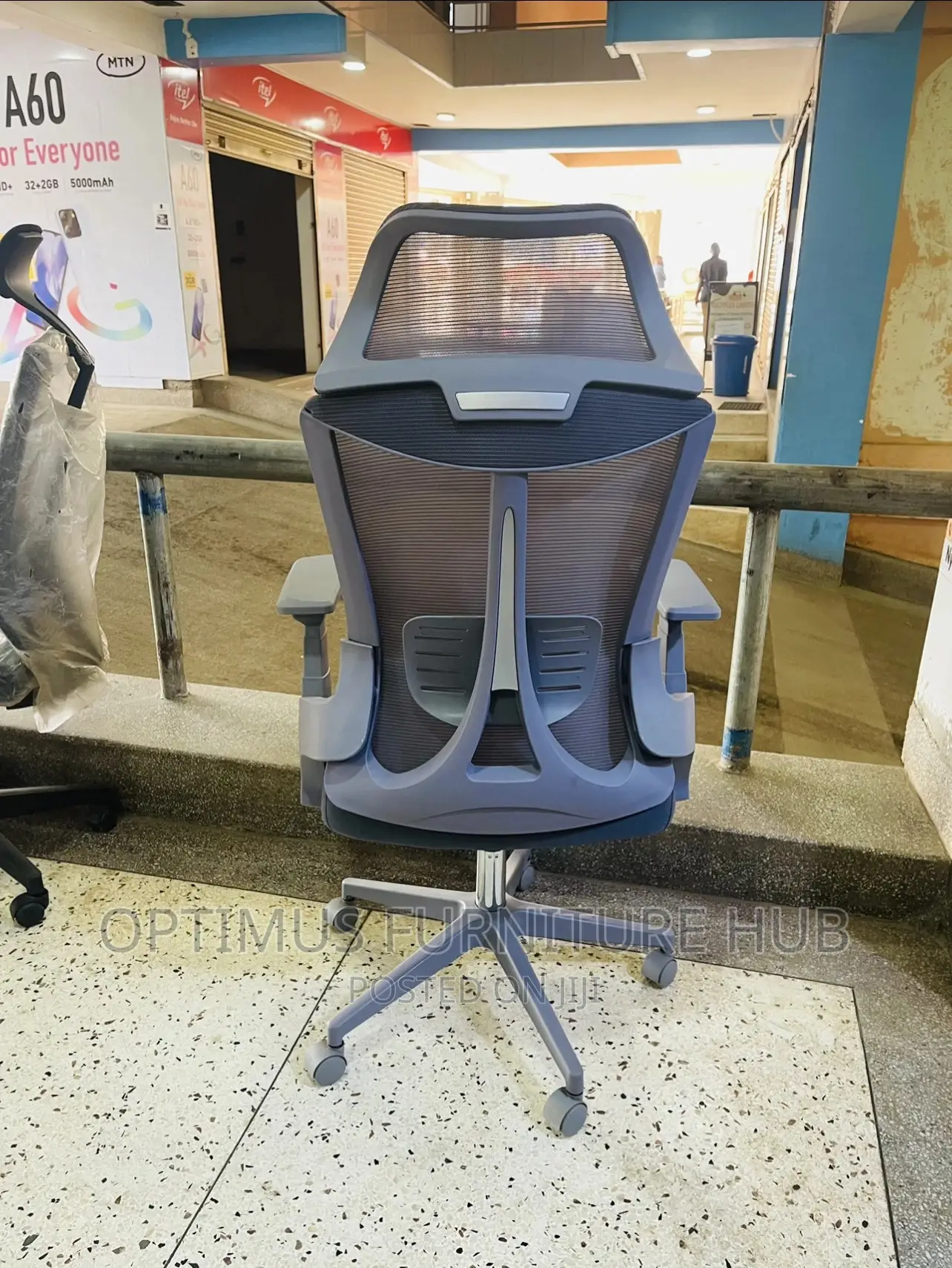 Office Chair (Gray)