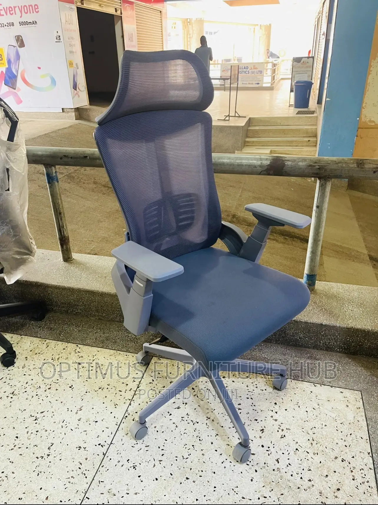 Office Chair (Gray)